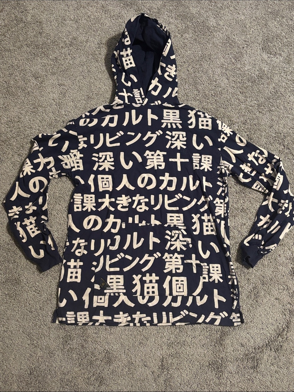 10.Deep Kanji Navy Blue and Cream Japanese Script Hoodie, Size Medium